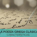 10 Poemas cortos que inspirarán tu vida - Poemas de la vida corto